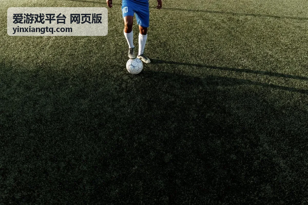 爱游戏平台选手专访封面